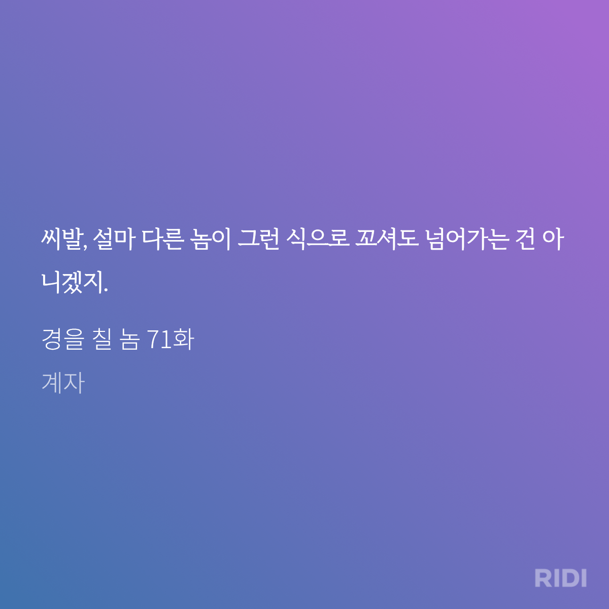 lMdwqa