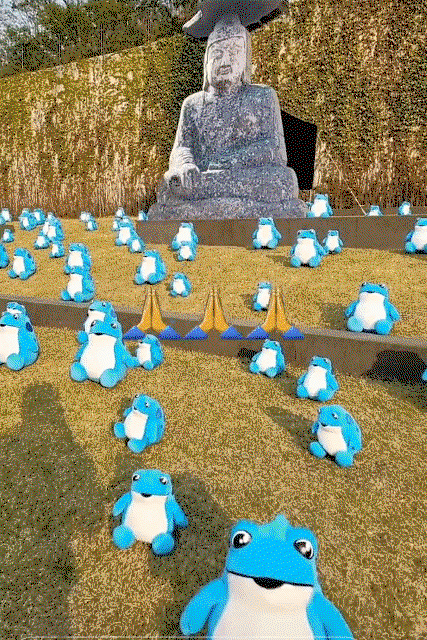 lOEurU.gif