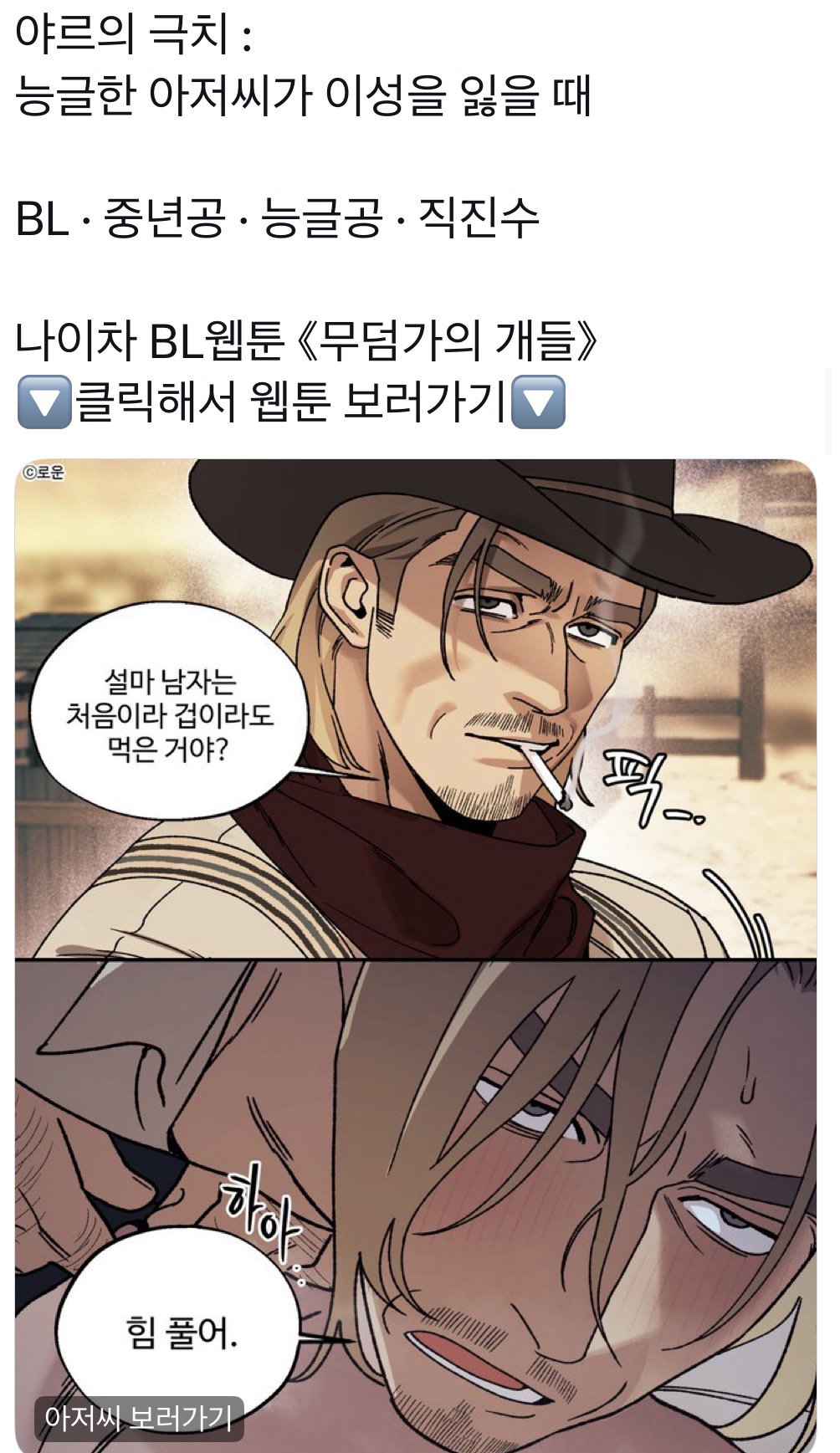 lPMQYb