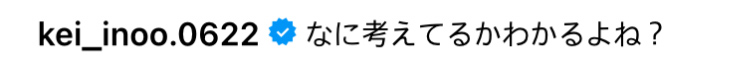 lPQHuo