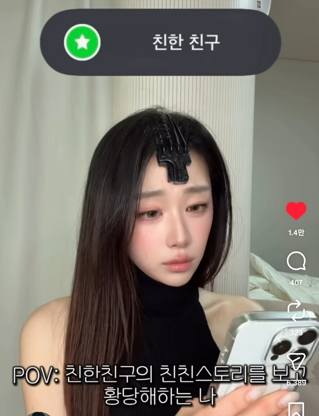 lRLnRE
