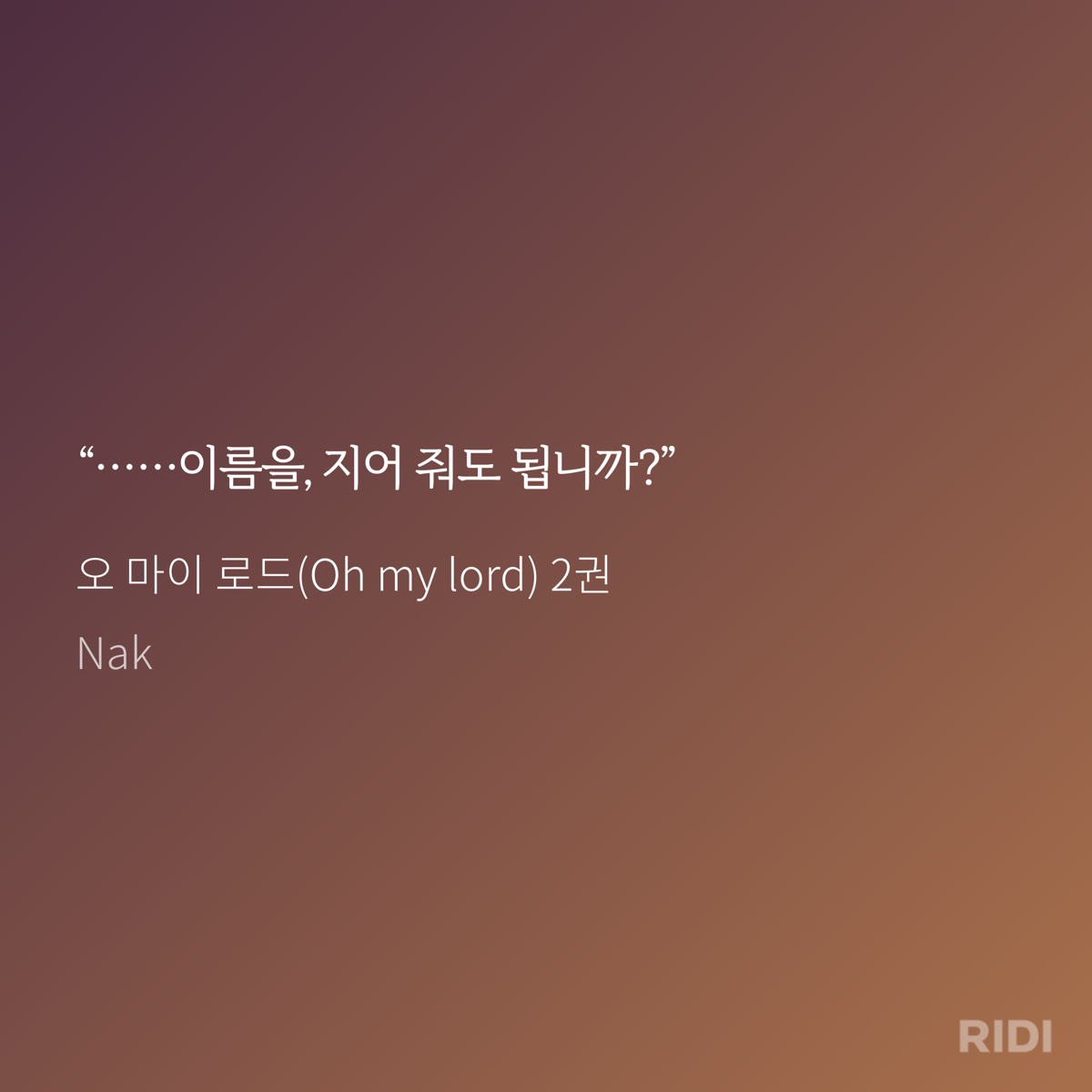 lRQihA