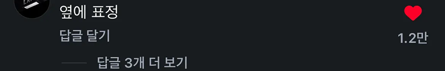 lSVFuK