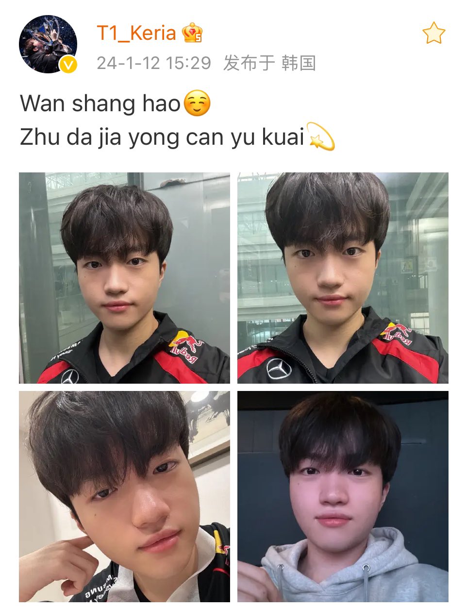lUFjtK
