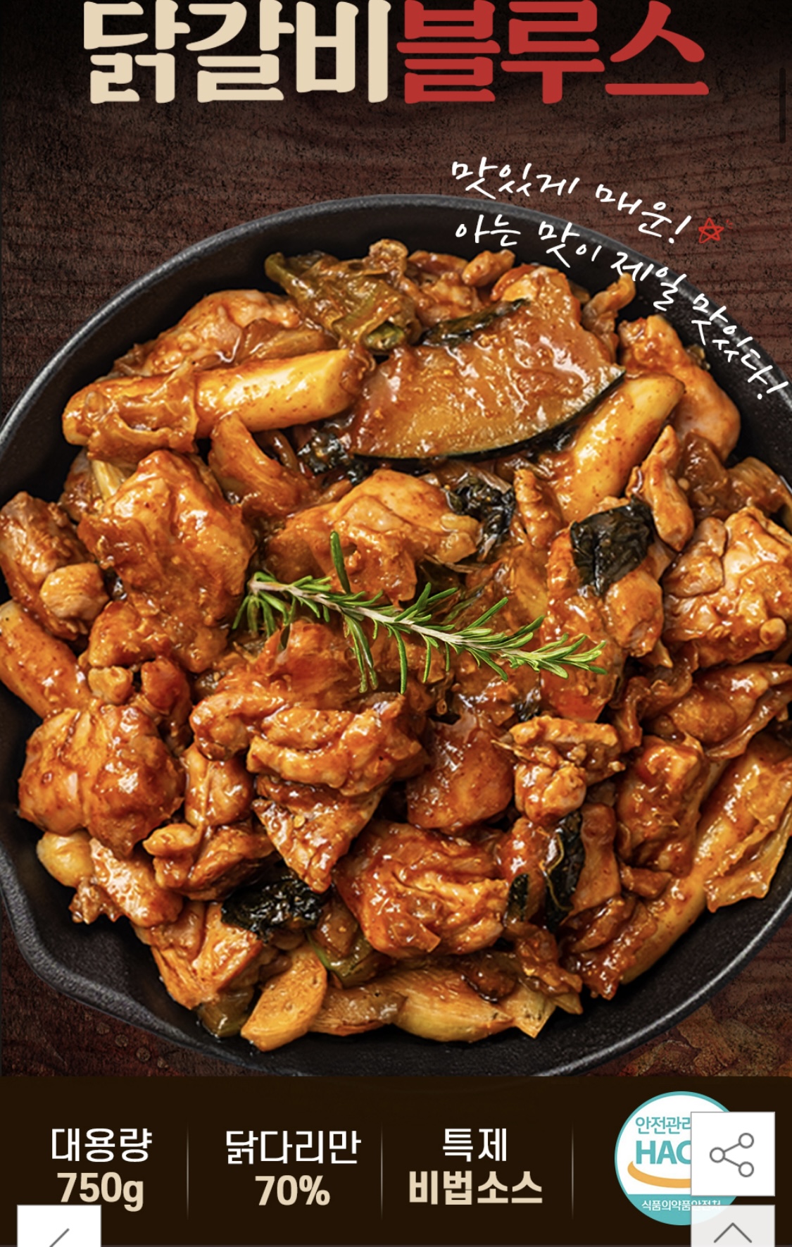 lUhliu