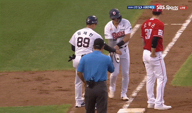 lUpmiT.gif