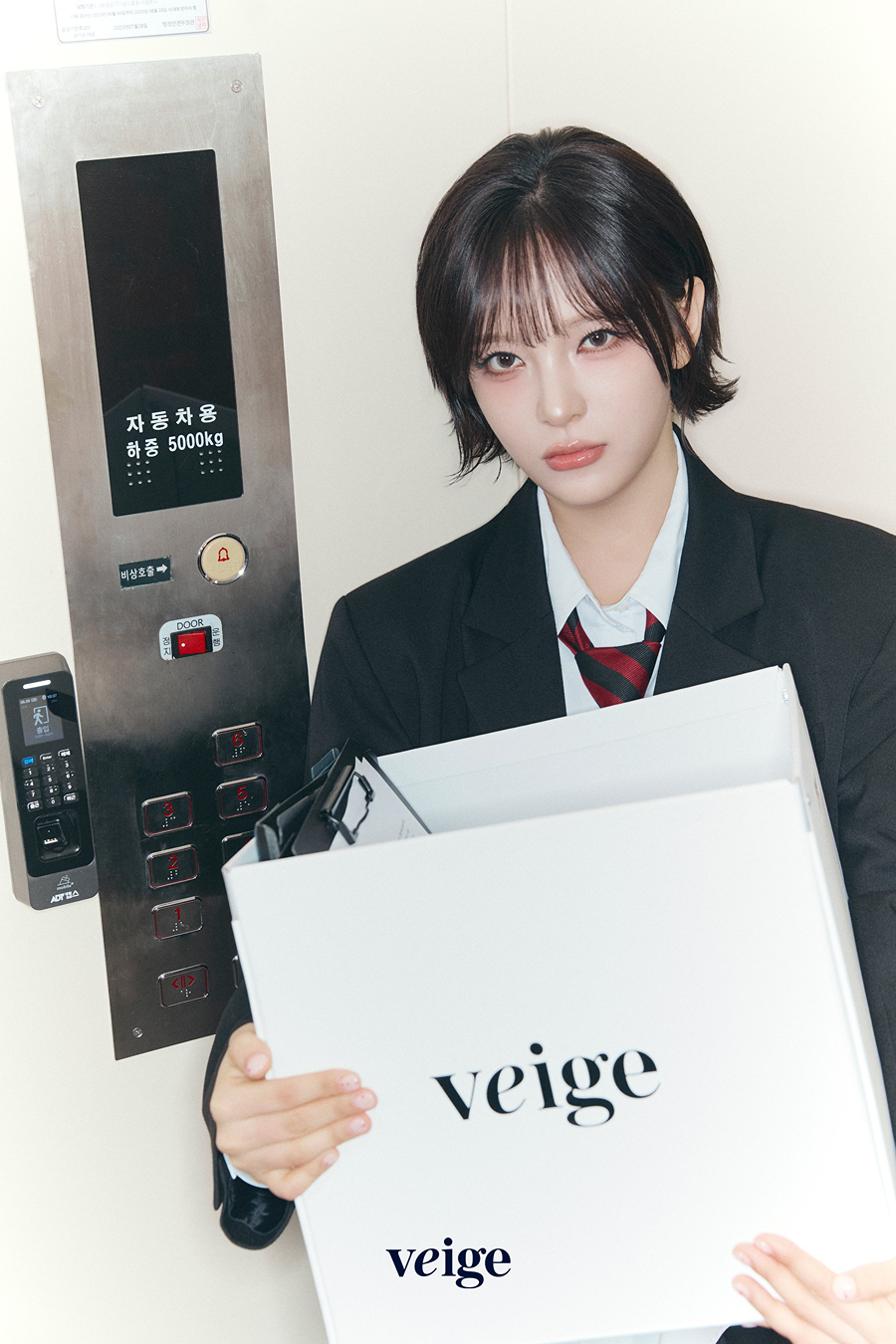 lVGipW