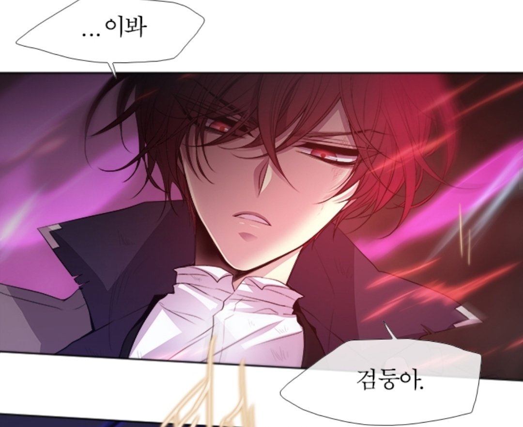 더쿠 - 5년만에 연재 재개 공지가 뜬 웹툰.jpg