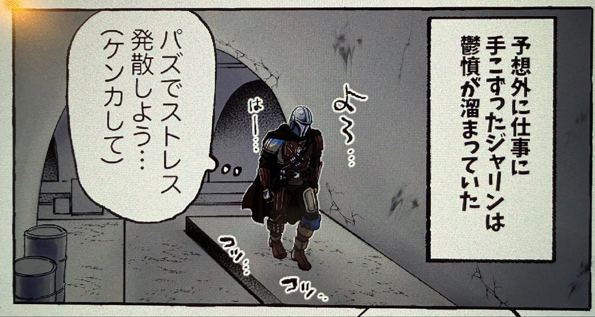 lWQBsd