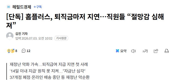 lXYmEu