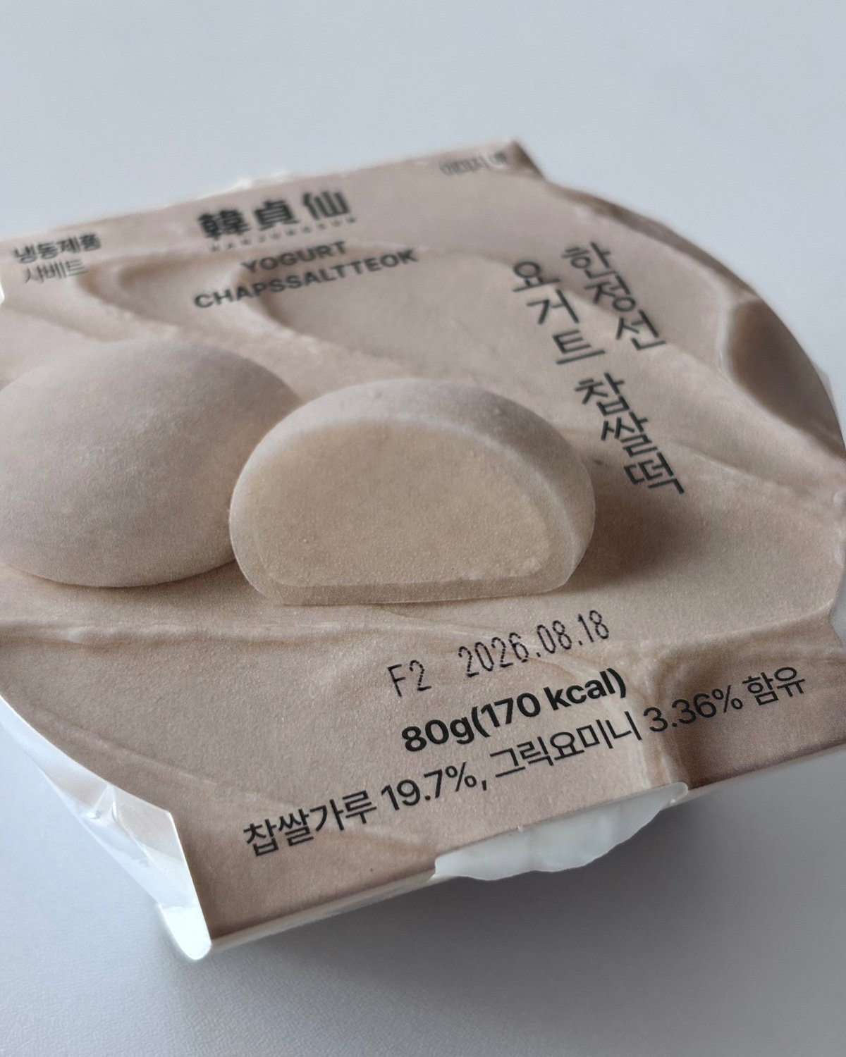 lXZGAI