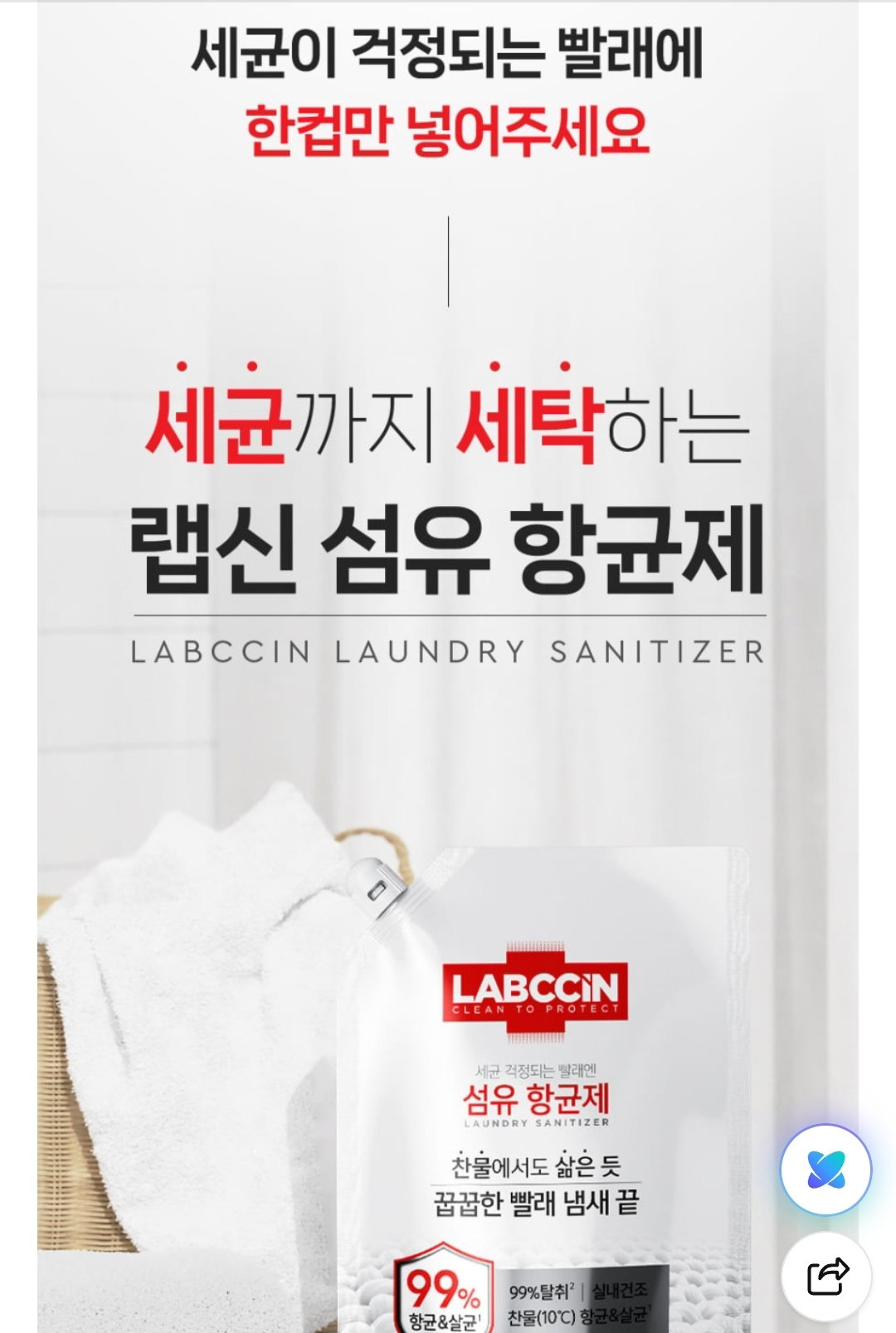 lXiHwP