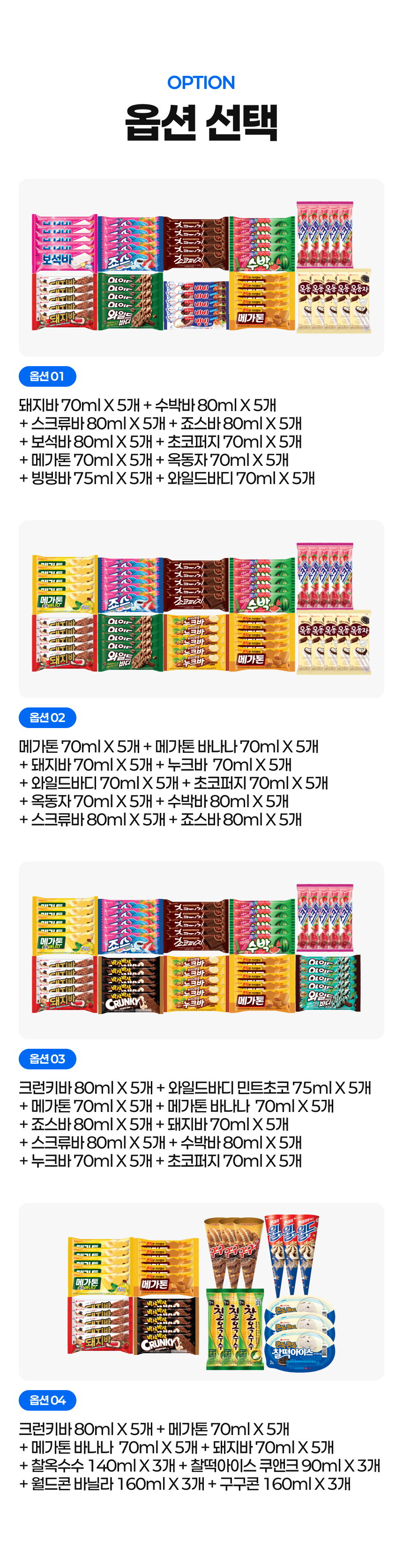 lYNqCw