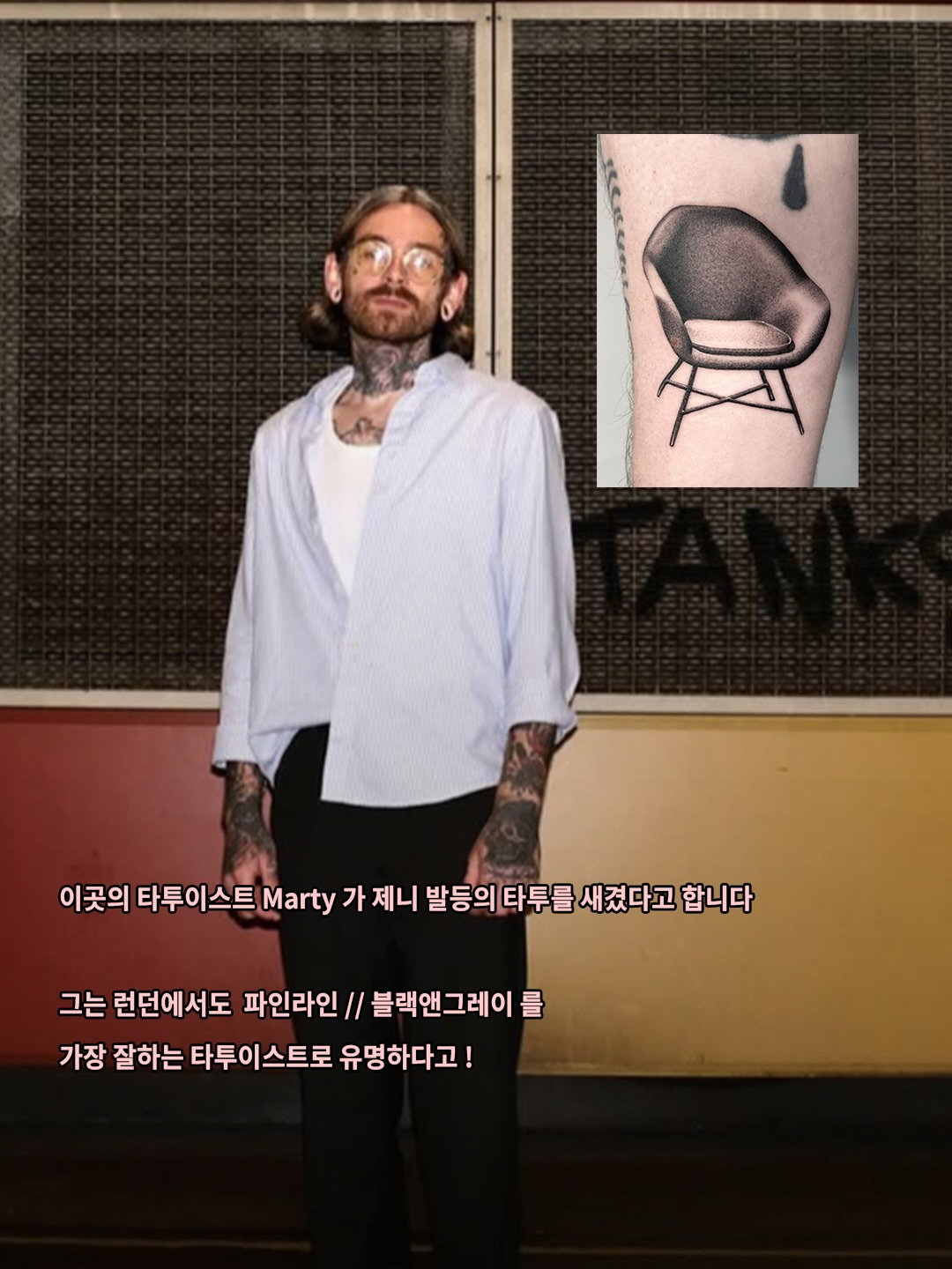 lZHBCp
