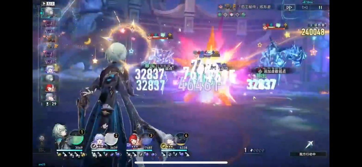 lZpZeR