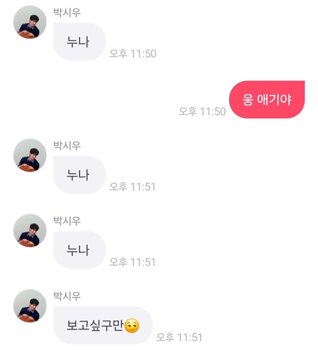laQyKu