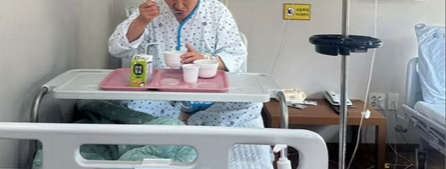 lbPiPj
