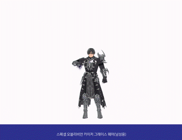 lboKAr.gif