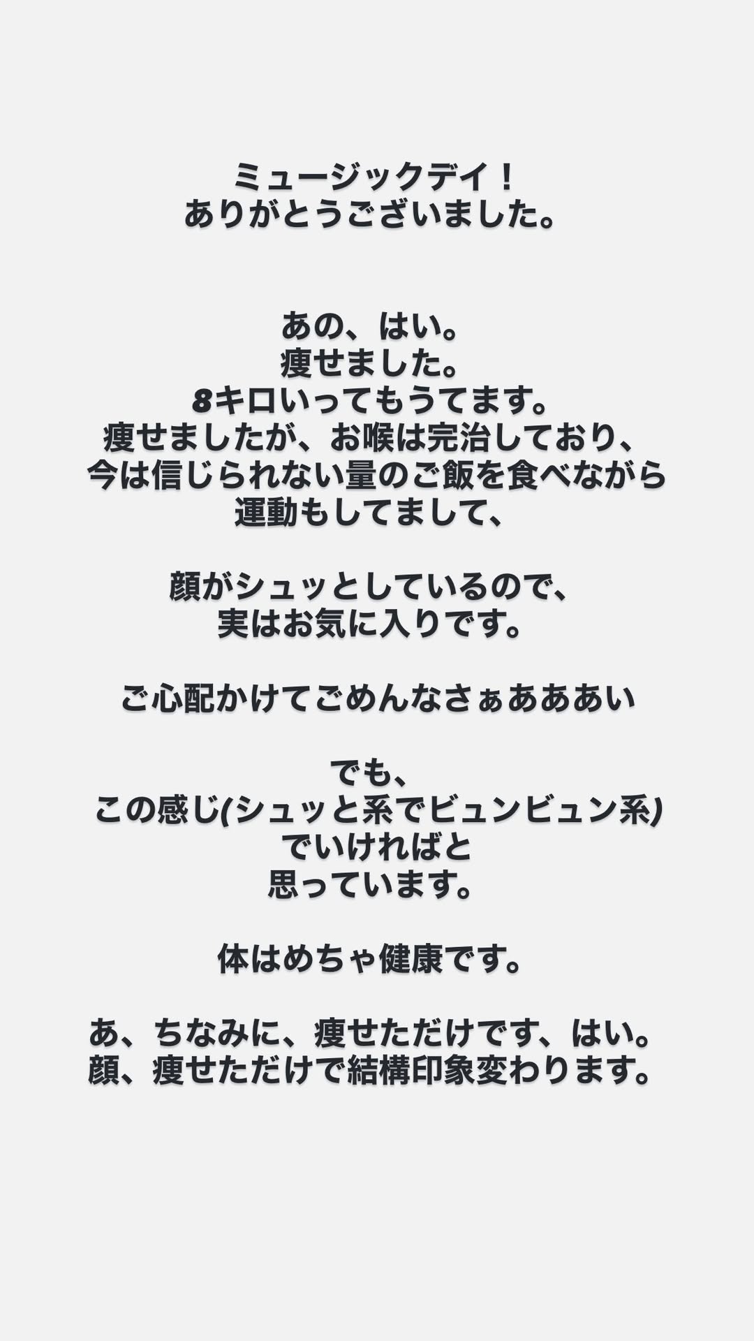 lbuuPH
