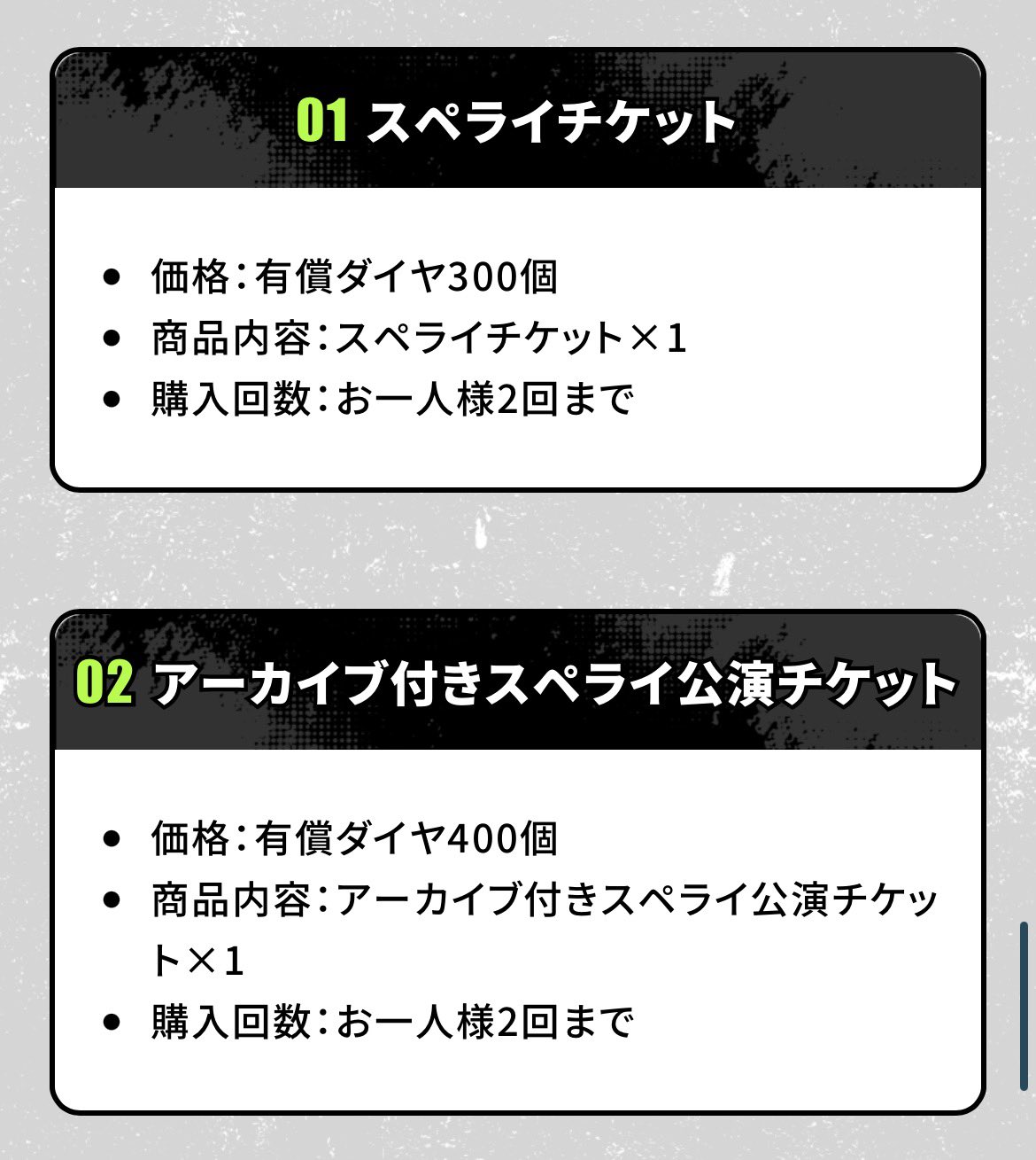lbxiNt