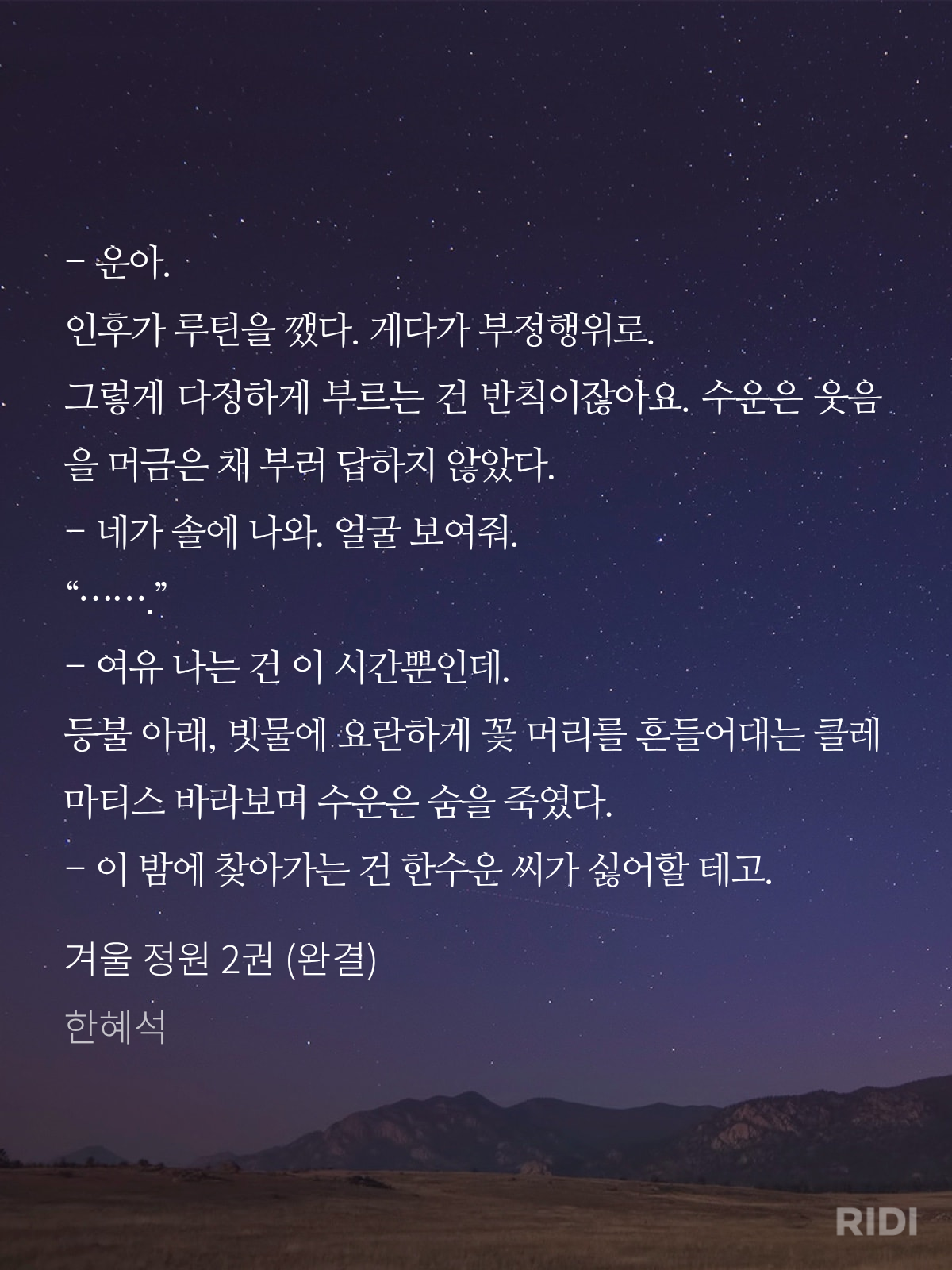 lcPfXt