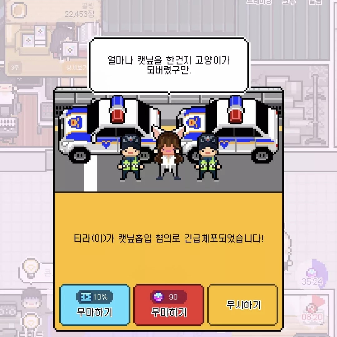 lddmPB