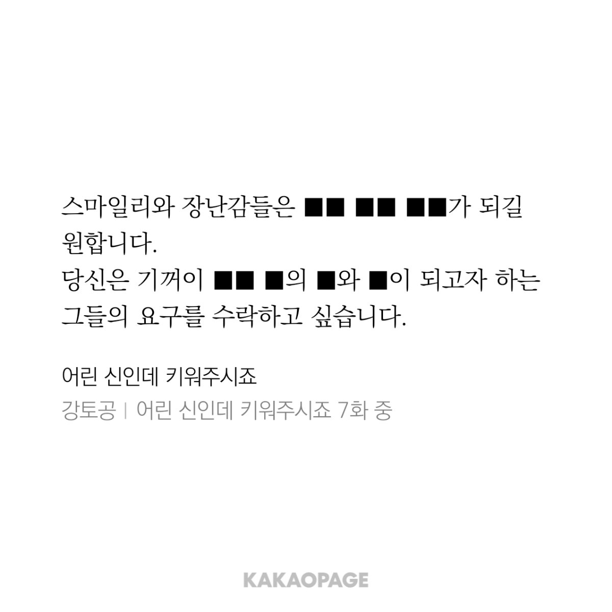 ldhQCE
