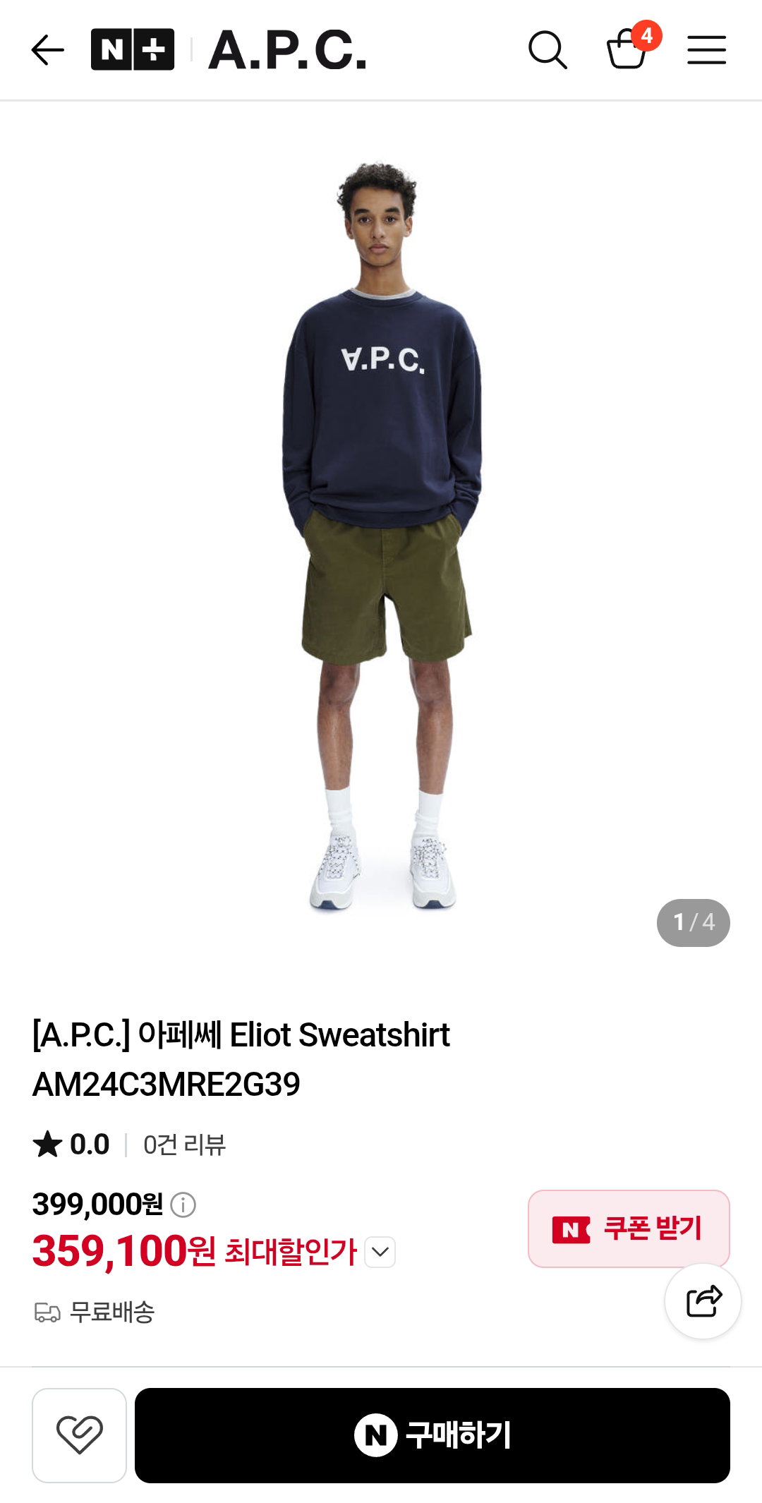 ldpFEn
