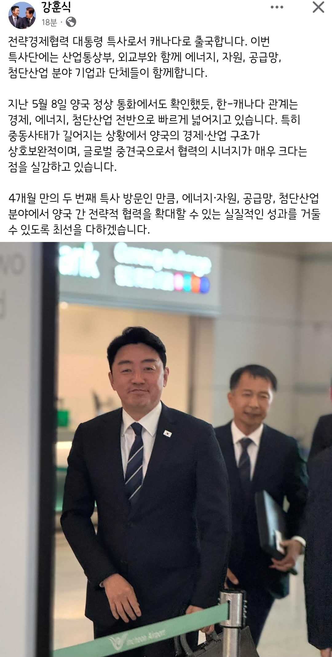 ldycMC