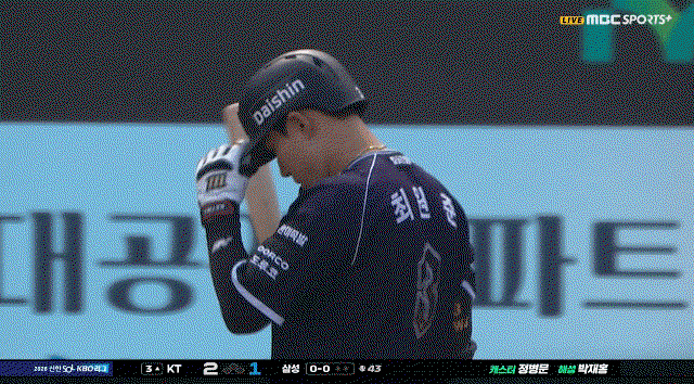 lecIaS.gif