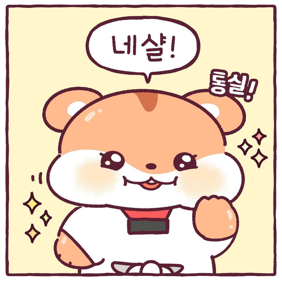 letkDh