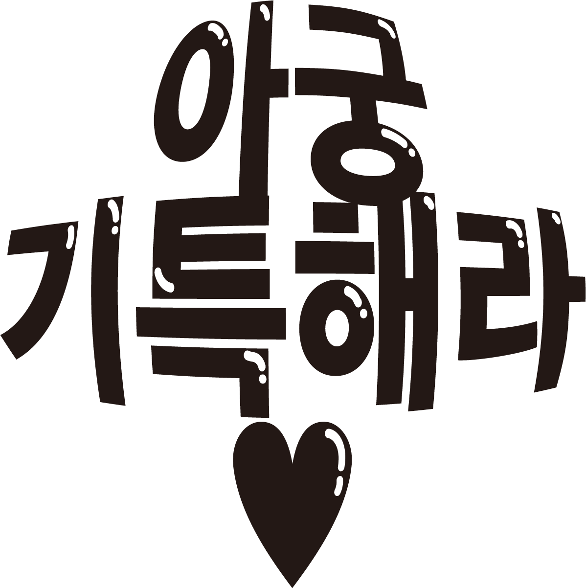 lfEDrQ