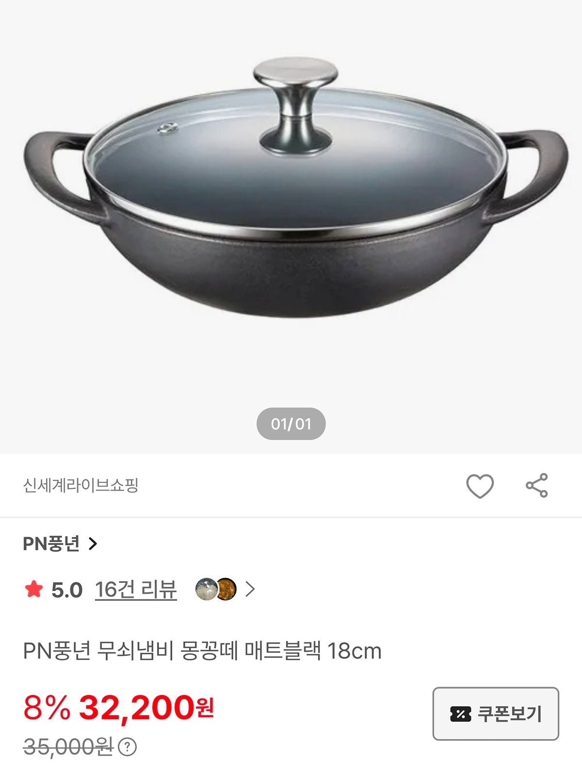 lfbLQG
