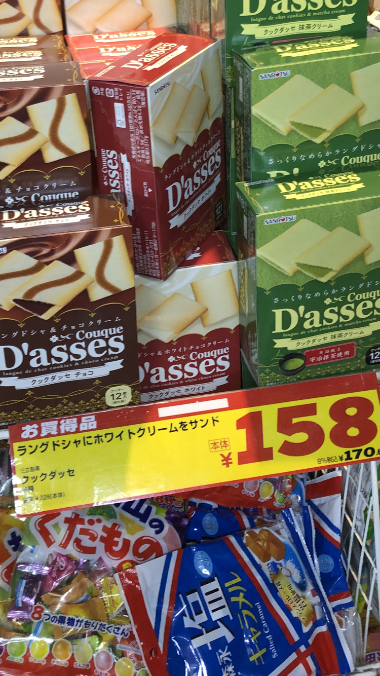 lfdacf
