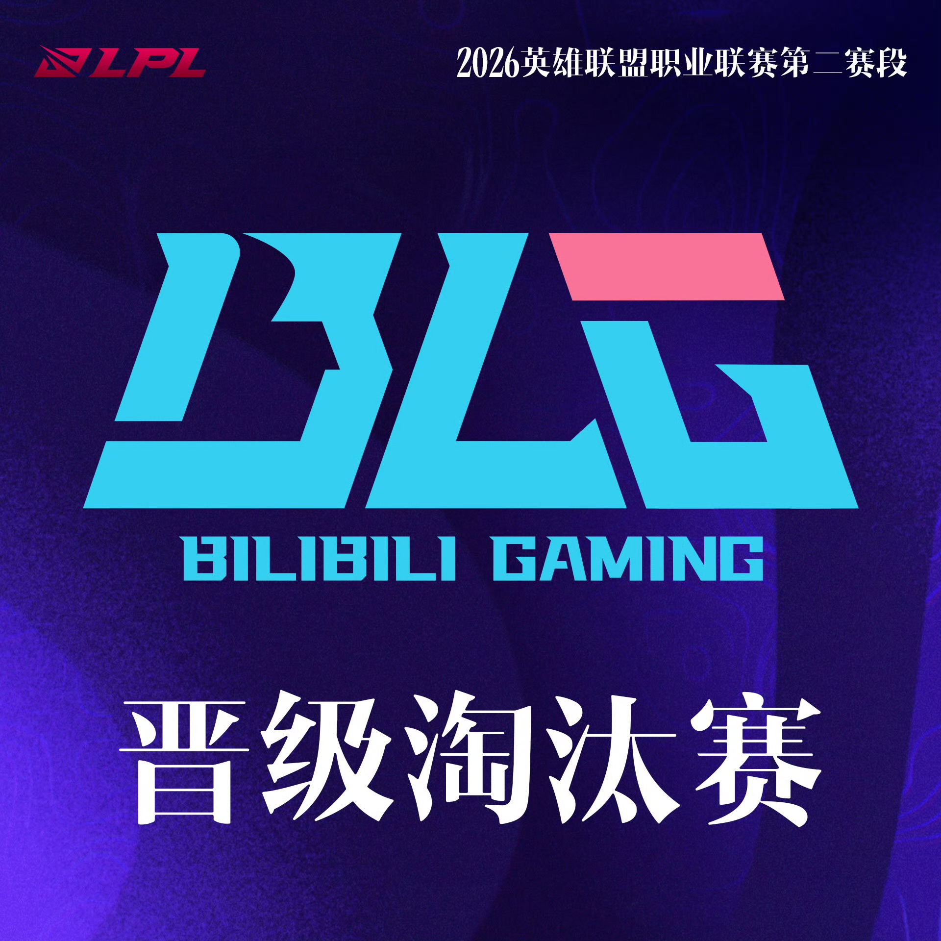 lfgaPv