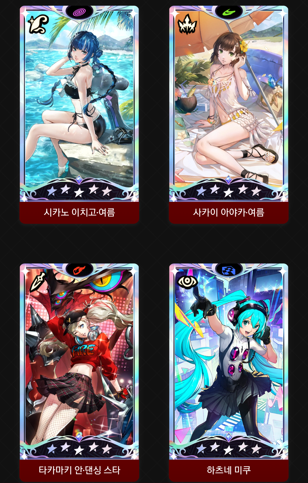 lfvSso