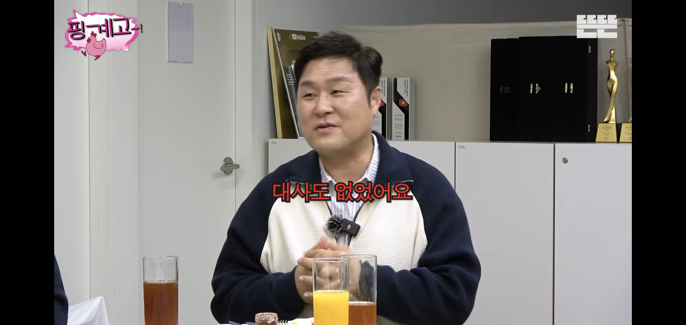 lgtPgK