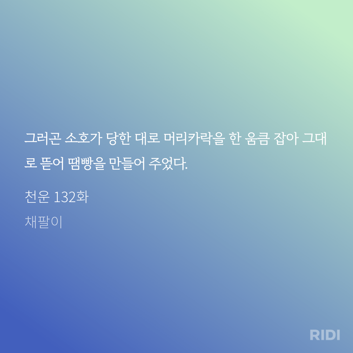 lhFOGq
