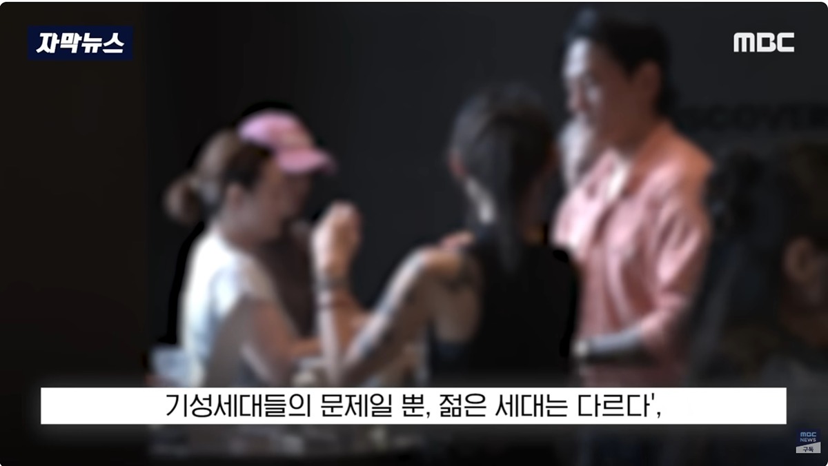 나는 가지고 있다