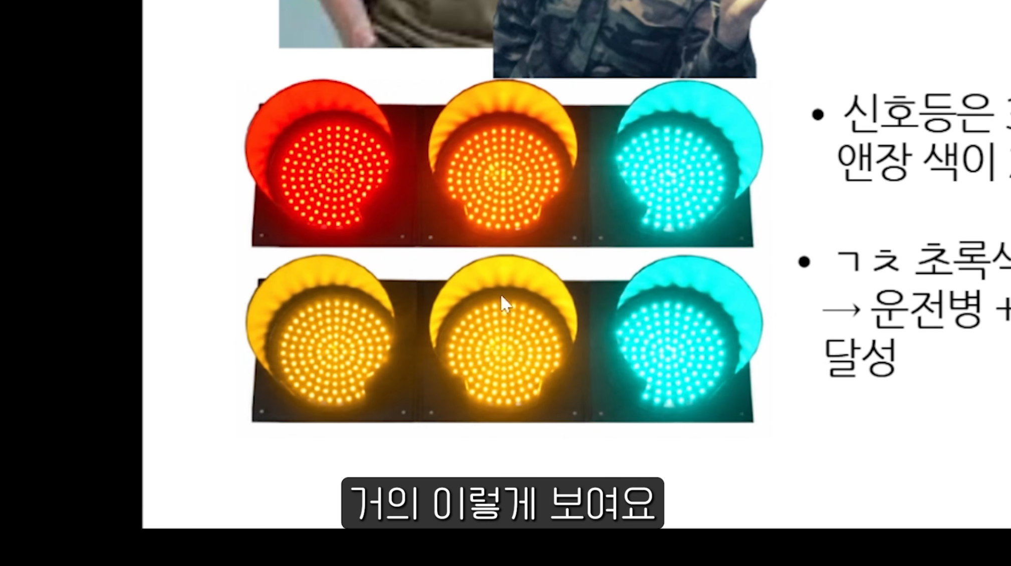 lkhicW