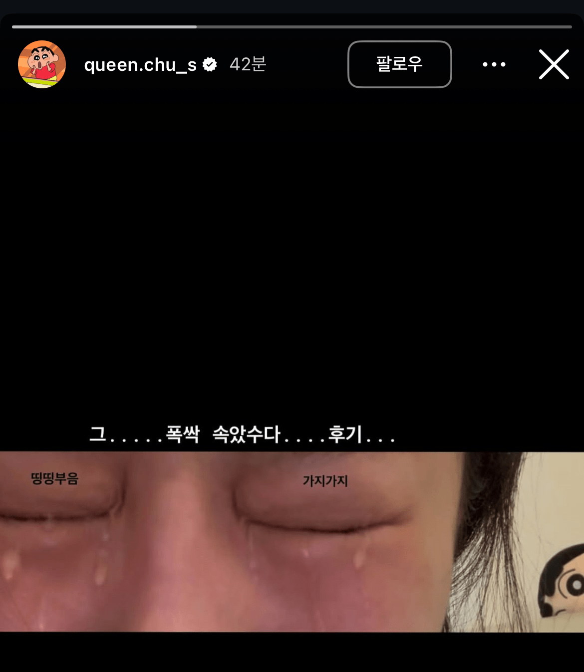 lllVxp