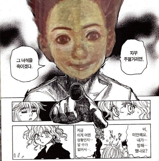 lmEgDI