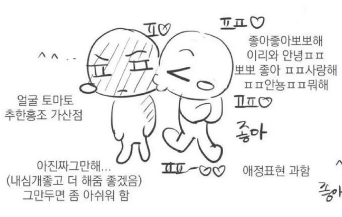 lmgtpB.webp