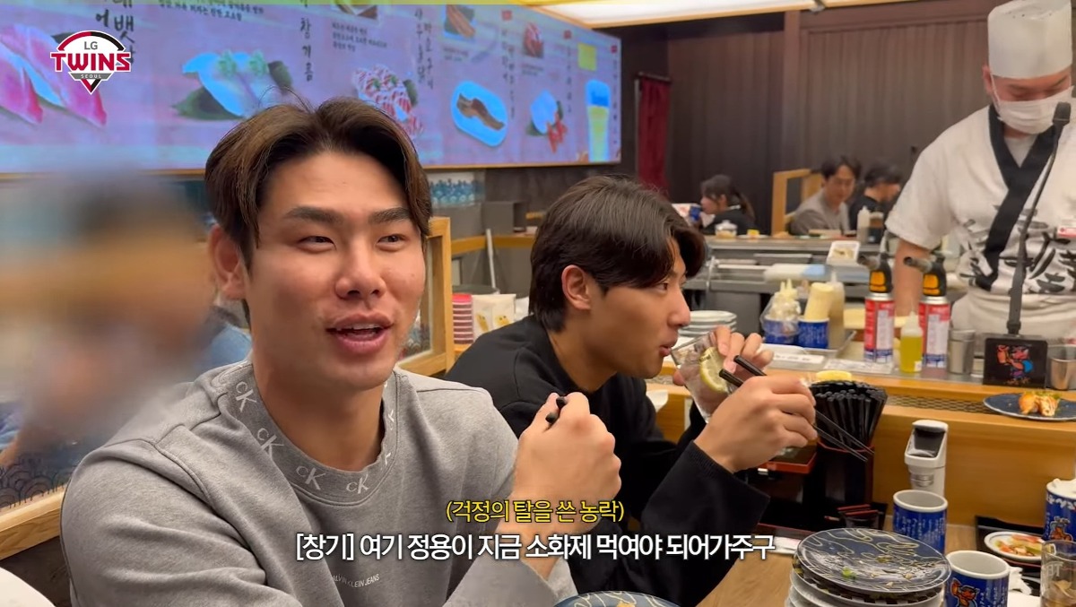 더쿠 - 창기 놀리는거 이게 제일 킹받아ㅋㅋㅋㅋ