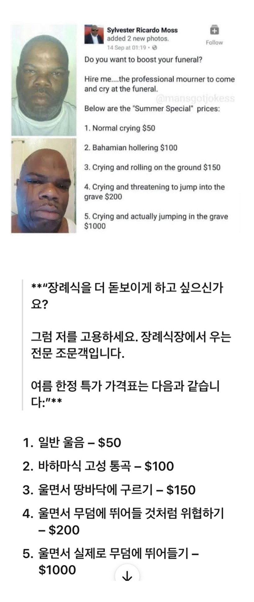 lnQKKb