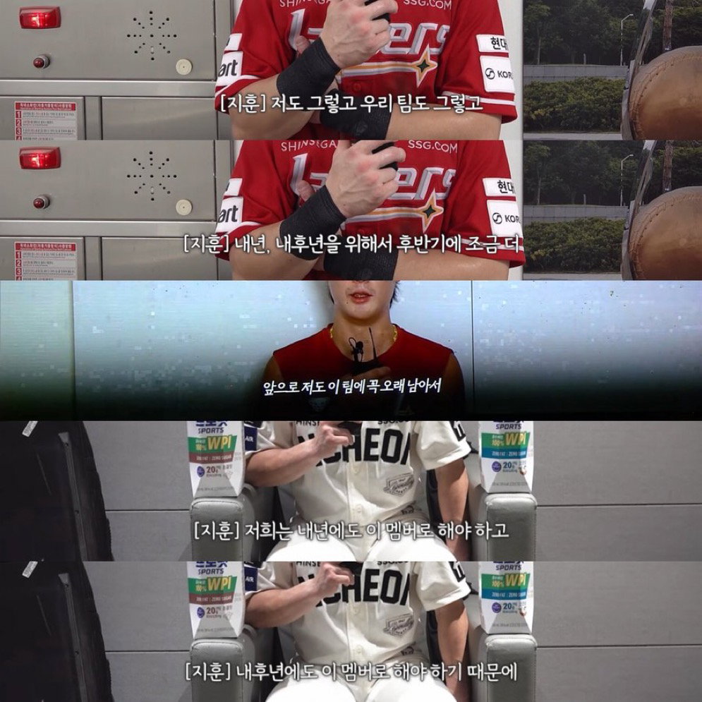 lnSipJ