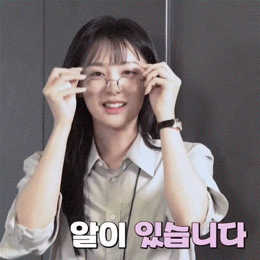 lomBfg.gif