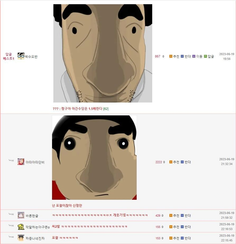 lpImoH