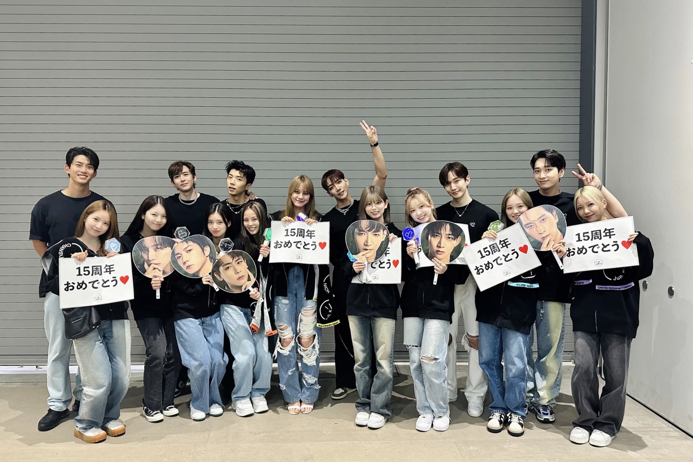 2PM NiziU 2pm-niziu