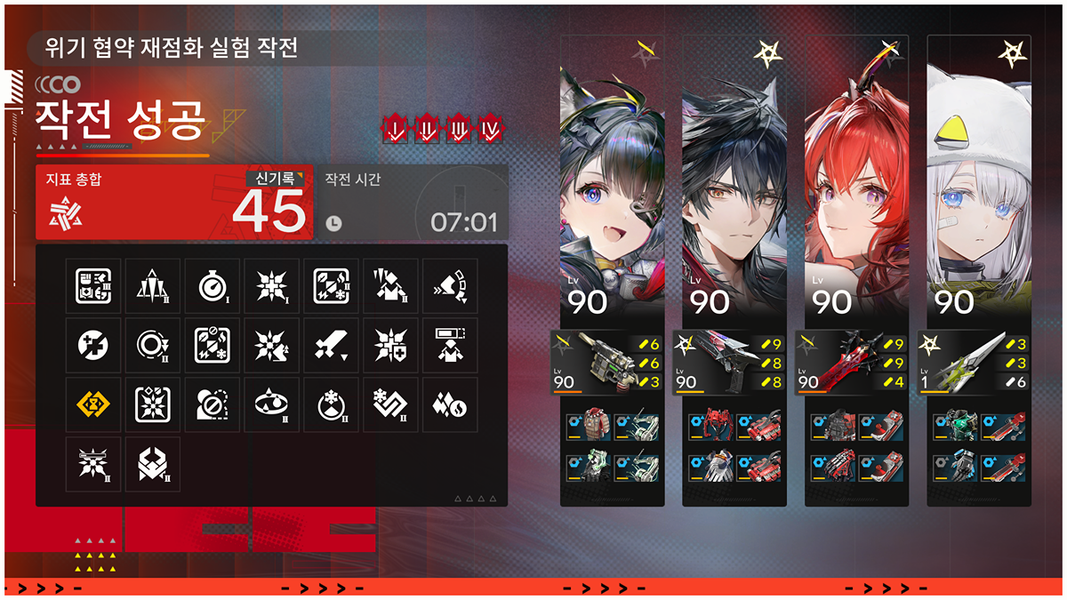 lqKrcY